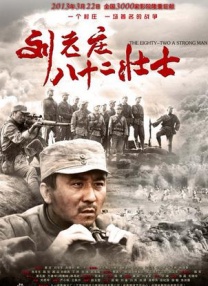 精品视频中文字幕